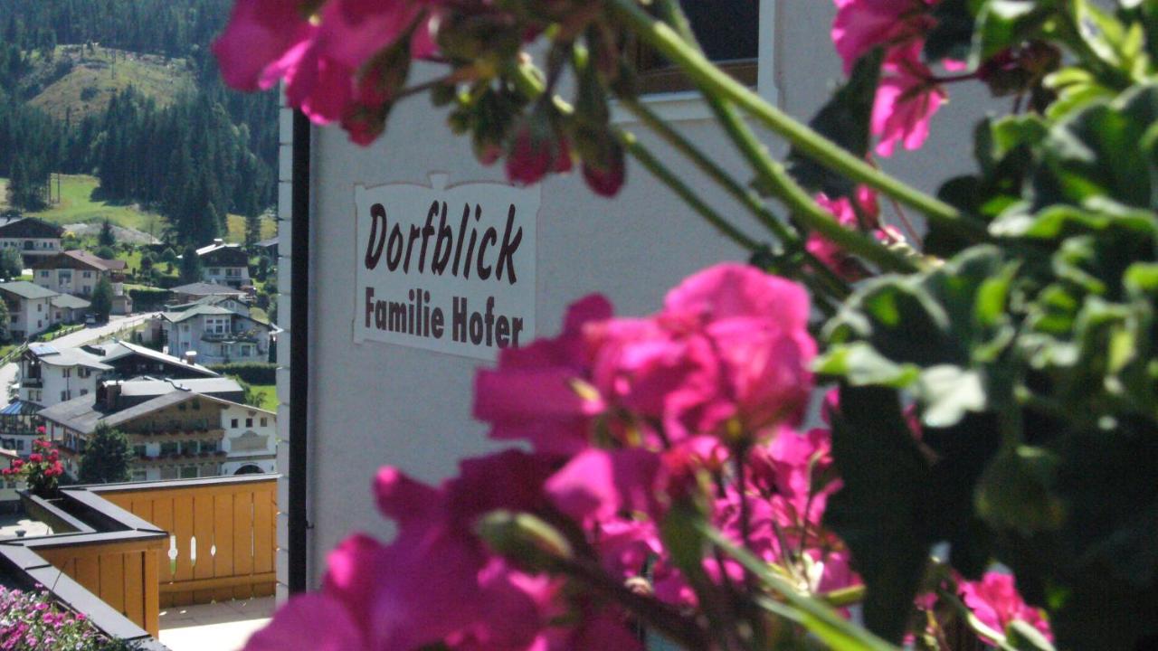 필즈모스 Haus Dorfblick 아파트 외부 사진